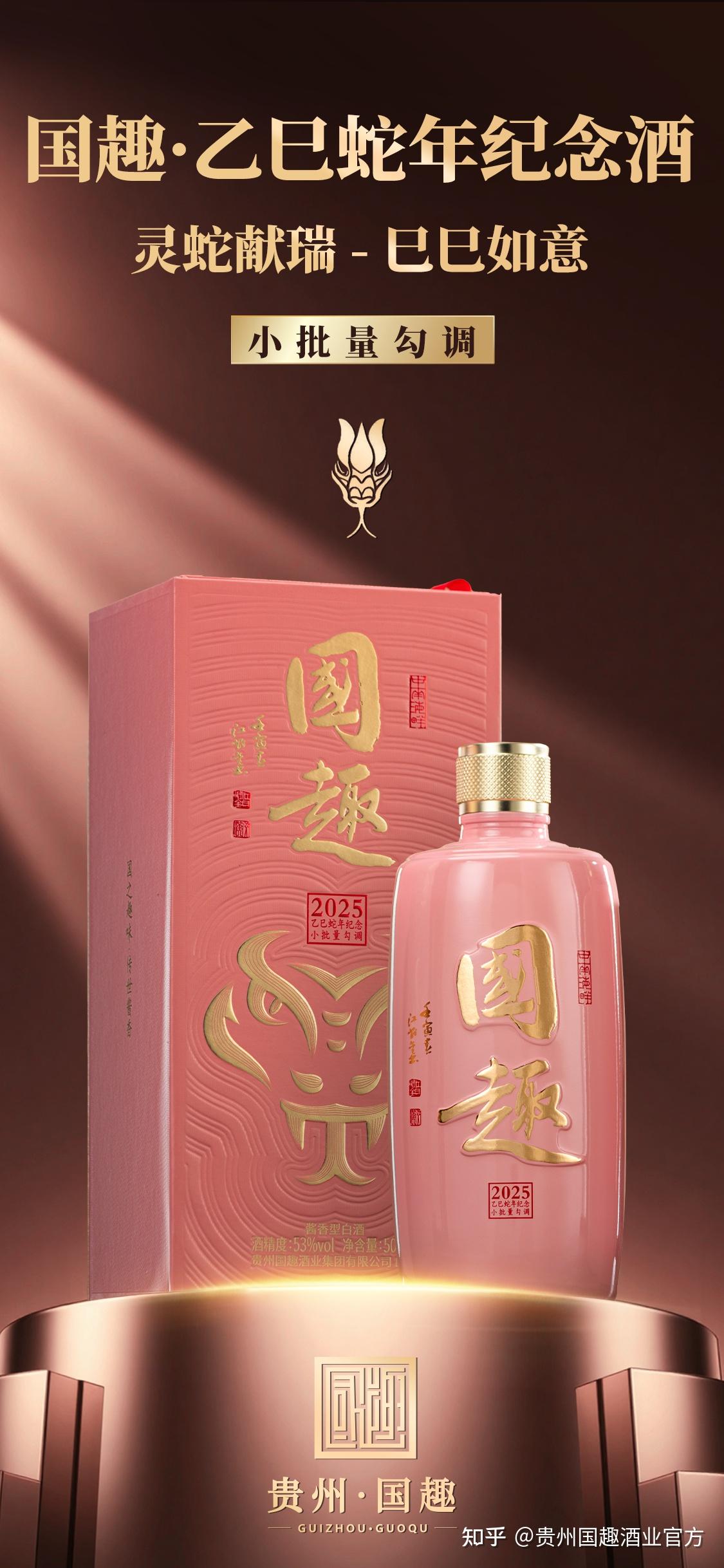 翔丰华：硅碳负极等相关产品计划2025年小批量试产