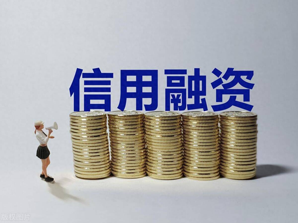 深交所：将降低基准做市信用债规模门槛，优化债券ETF做市考核机制