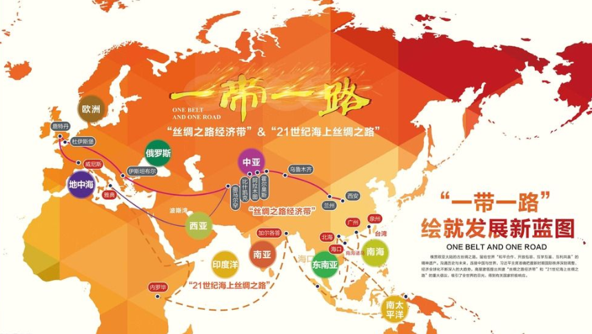 “一带一路”国家矿山救援培训学员到国能神东煤炭集团现场观摩实训