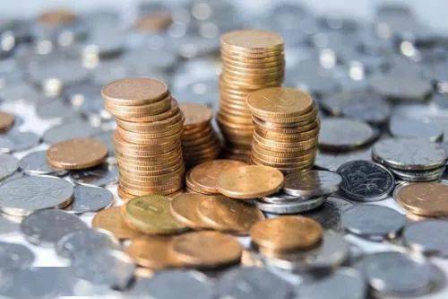 债市收盘|易纲：避免形成利率单边下行的政策预期；30年国债收益率下行1.25bp