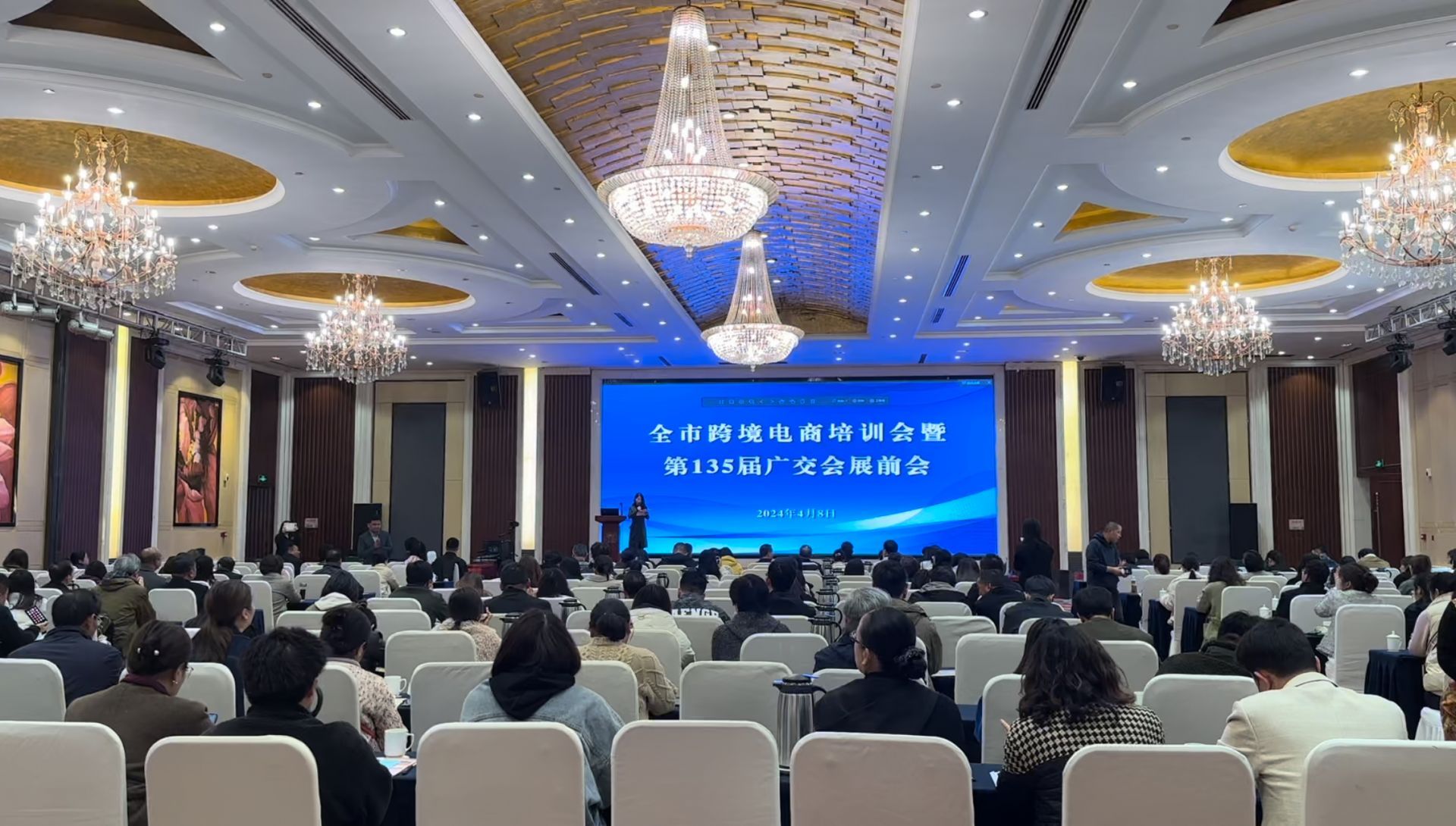 整合优质资源 上海多方联手构建企业服务生态体系