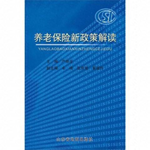 力生制药：补缴税款及滞纳金共计约3511万元