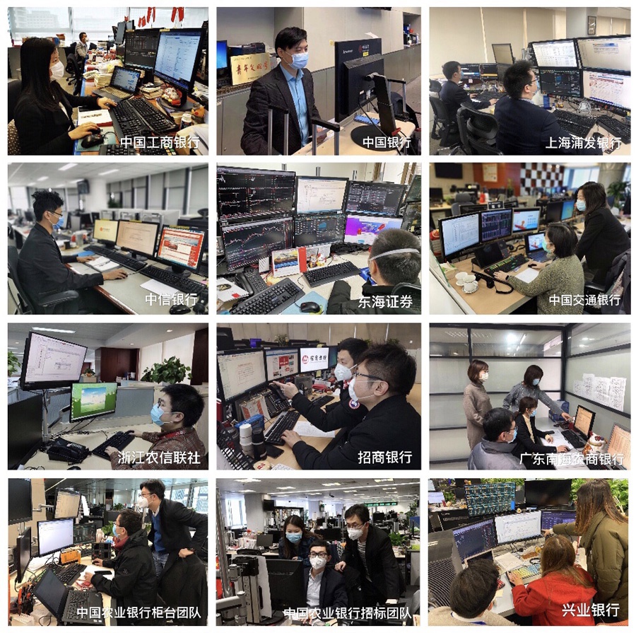 国开行在国际市场成功发行双币种债券