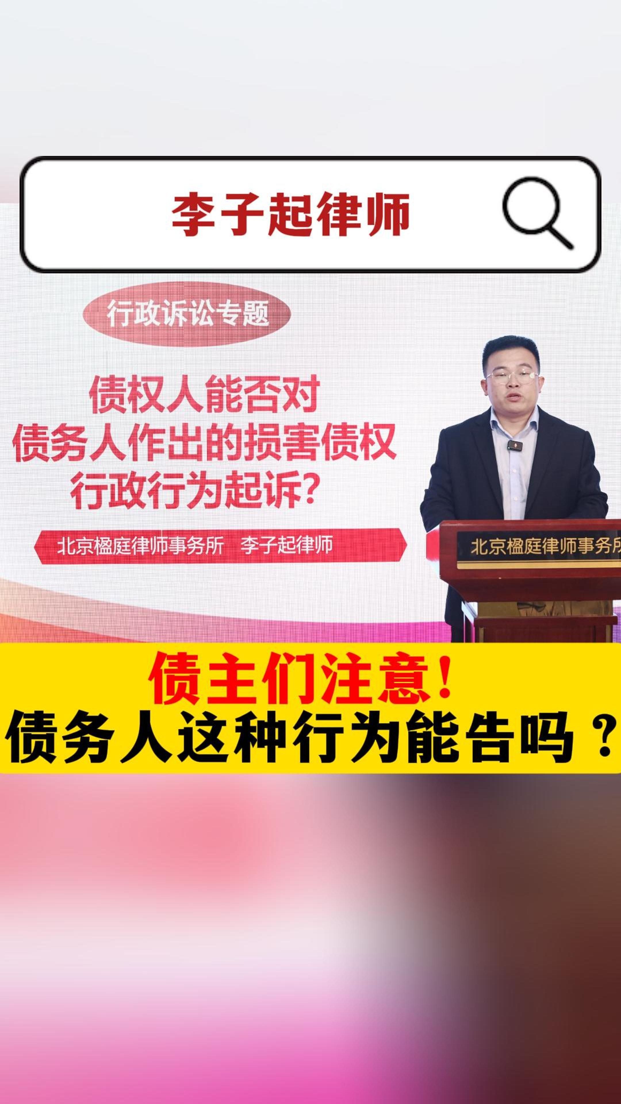 债市日报：6月30日