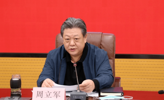 黑龙江省鹤岗市政协原党组成员、秘书长杨兴泉主动投案接受纪律审查和监察调查