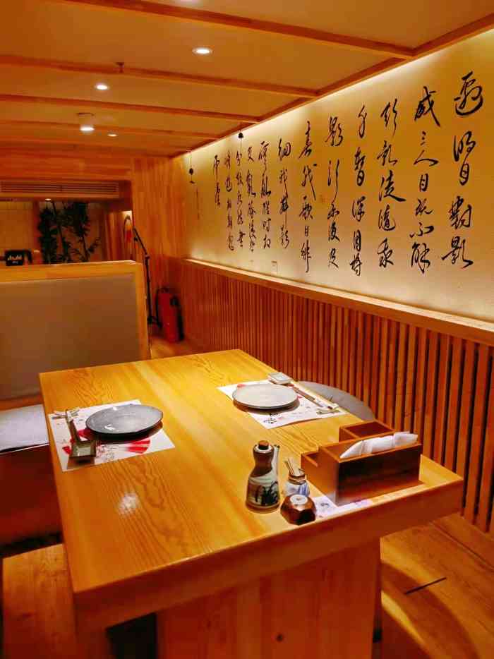 人乐退7月1日龙虎榜数据