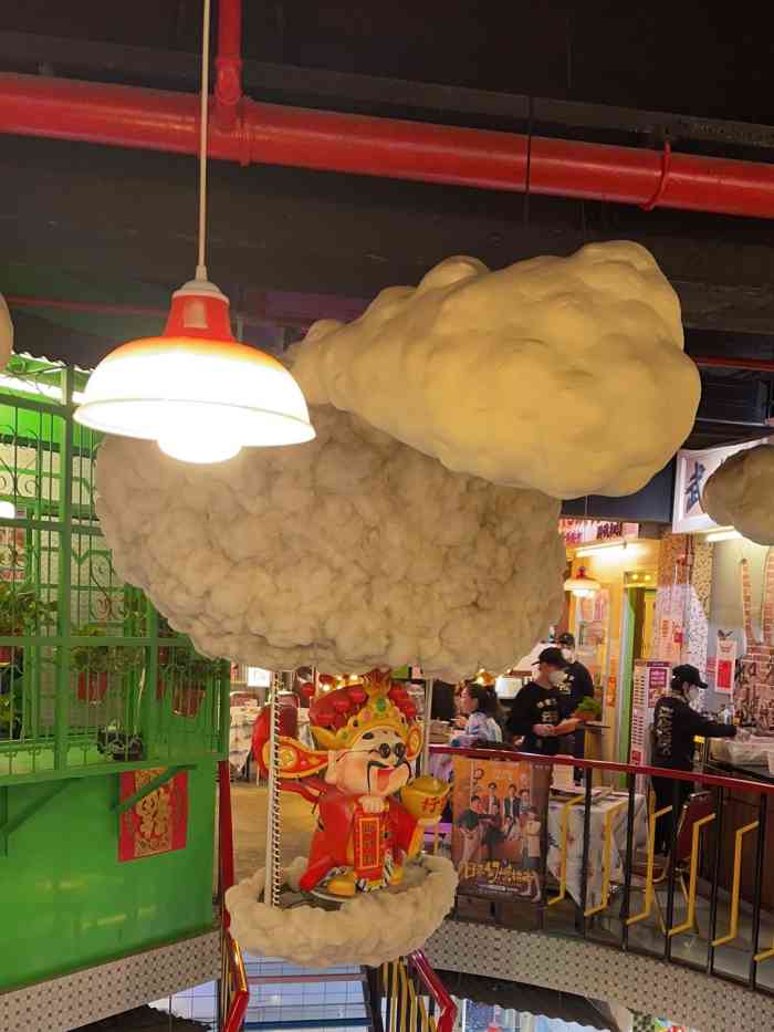 人乐退7月1日龙虎榜数据