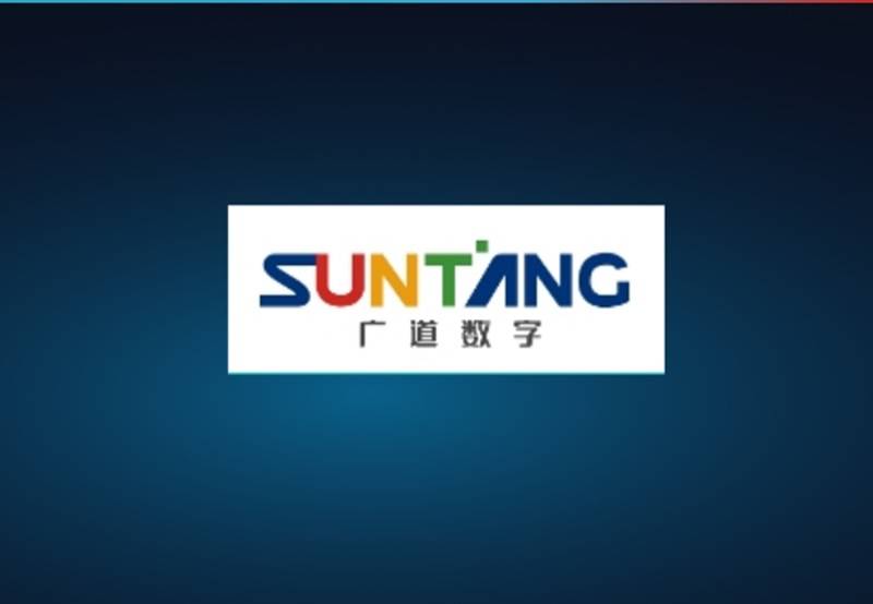 逸豪新材换手率57.71%，龙虎榜上机构买入1209.91万元，卖出6473.56万元