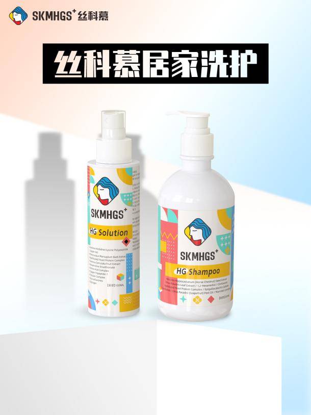 毛发医疗概念涨2.34%，主力资金净流入这些股