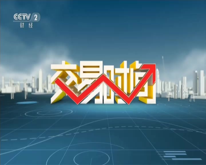 博敏电子涨停，沪股通净卖出2908.45万元