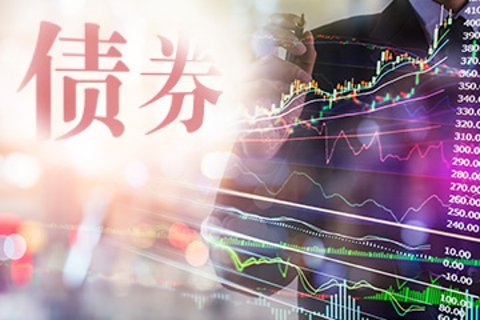 2025年记账式附息（十一期）国债第二次续发行已完成招标 实际续发行面值金额1310亿元