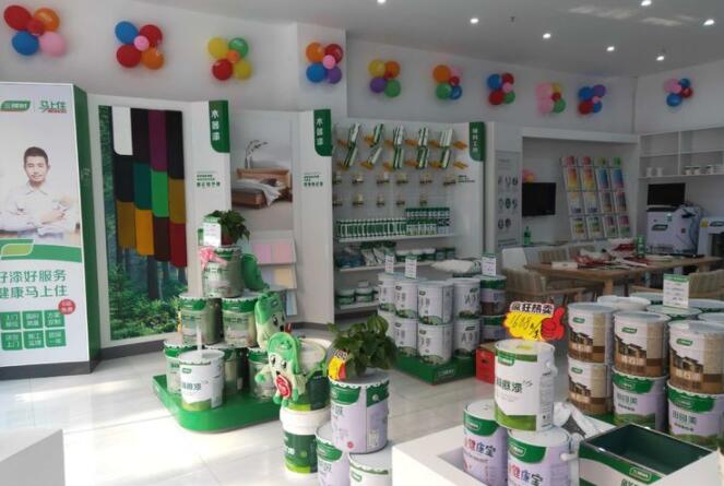 三棵树：上半年净利润同比预增80.94%―119.04%