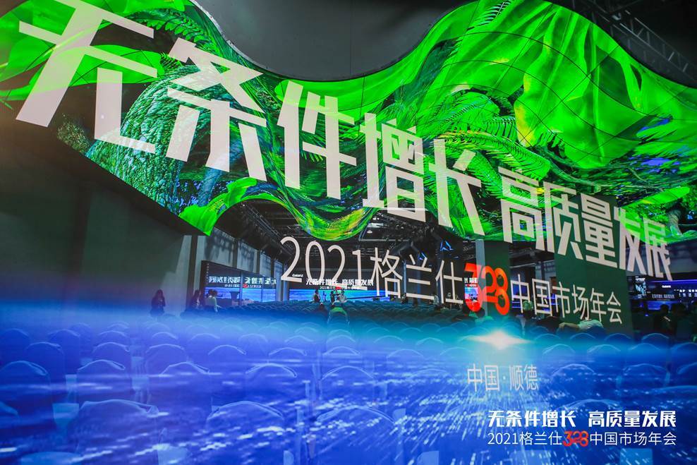 【公告精选】惠而浦等上半年业绩大幅预增；航宇科技与海外客户签约3.2亿元长期供货协议