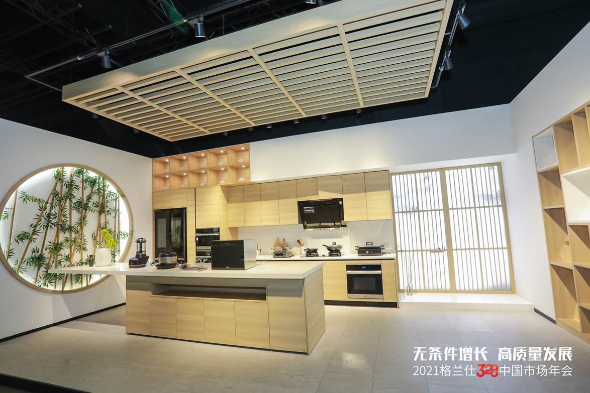 【公告精选】惠而浦等上半年业绩大幅预增；航宇科技与海外客户签约3.2亿元长期供货协议