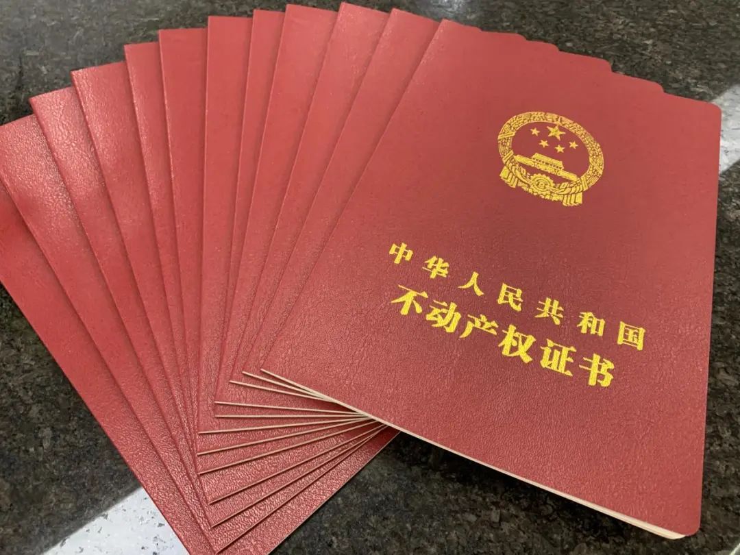 【求证】龙光境内债券重组新进展：大部分有望提前通过