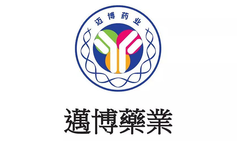拓新药业：胞磷胆碱原料药上市申请获批