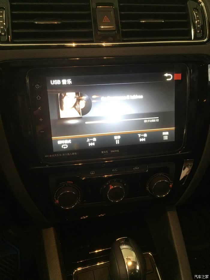 德赛西威现10笔大宗交易 均为折价成交