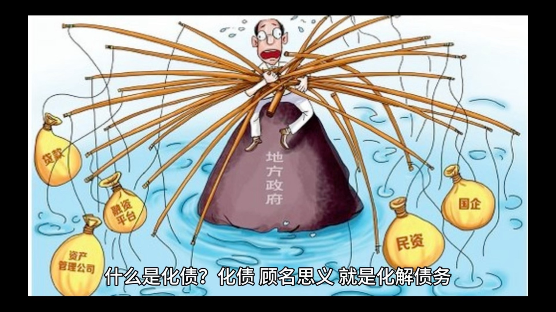 7月9日全国共发行12支地方政府债,共计512.0332亿元