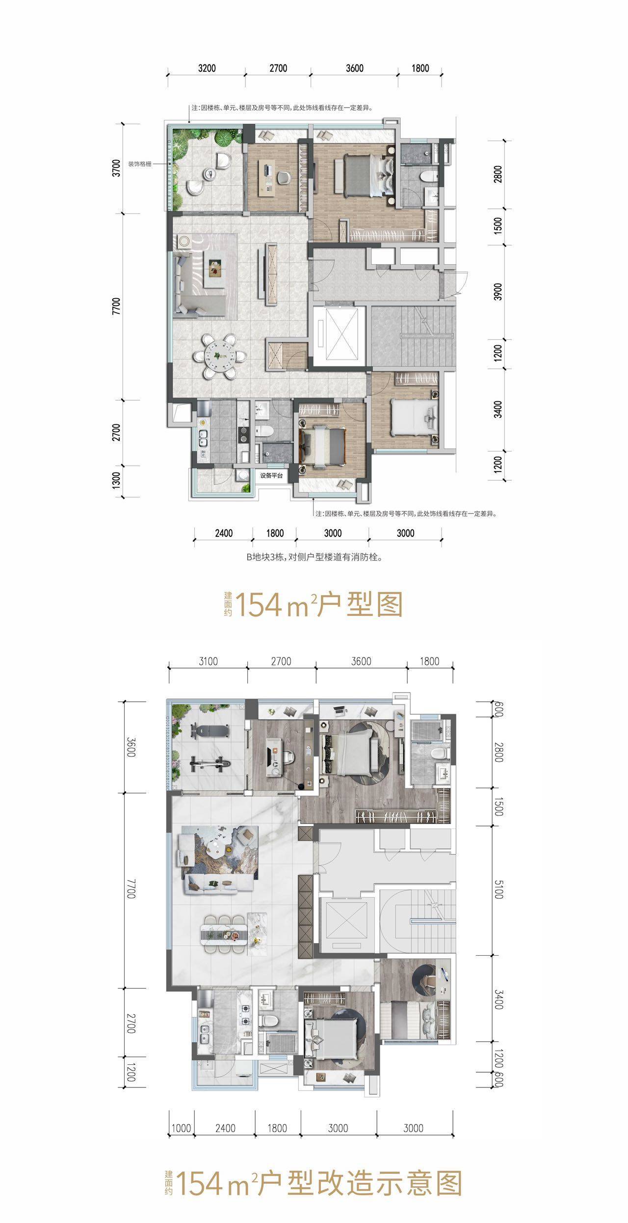 成交大增！香港楼市气氛回暖向好