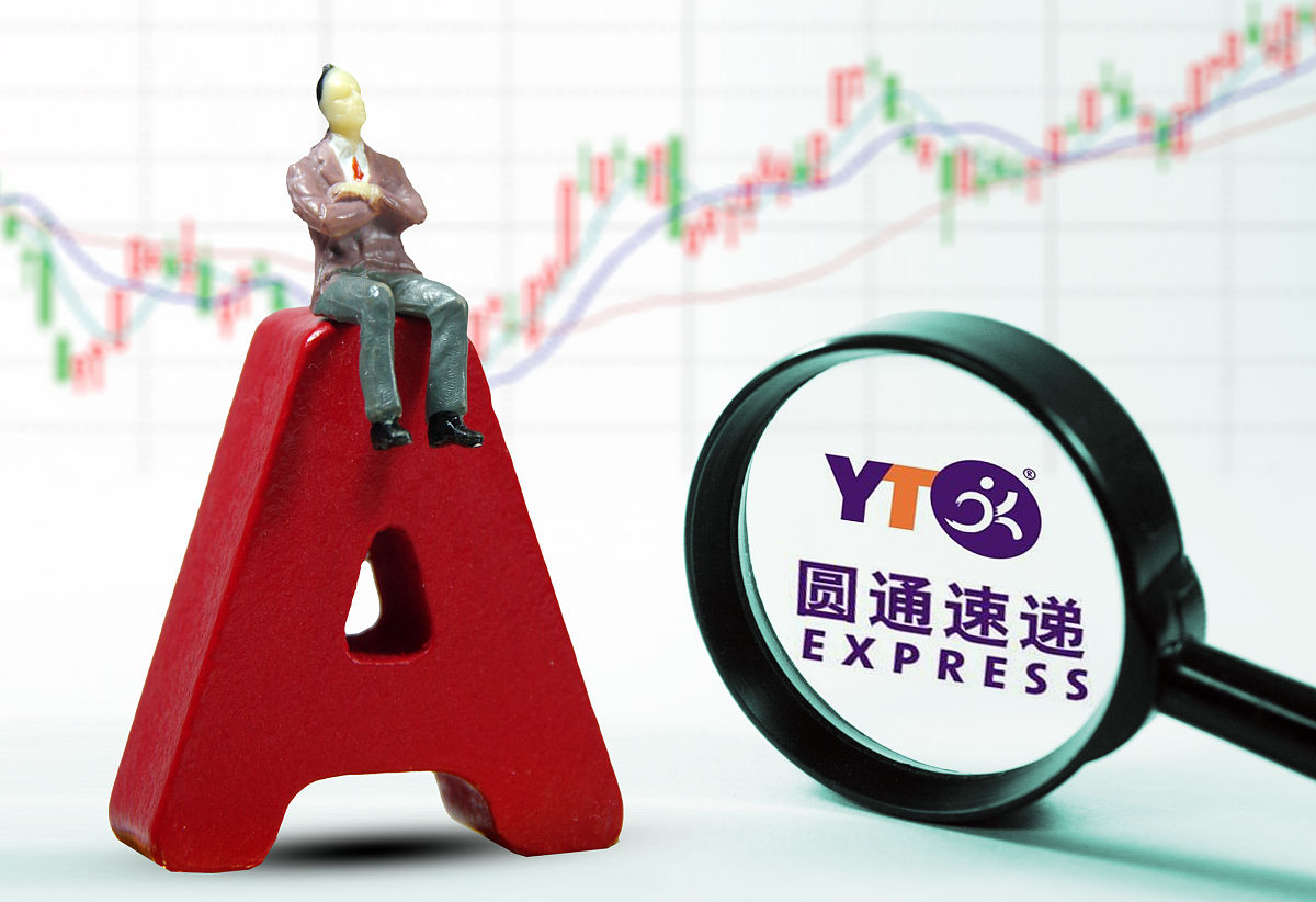 37家港股公司回购 斥资11.29亿港元