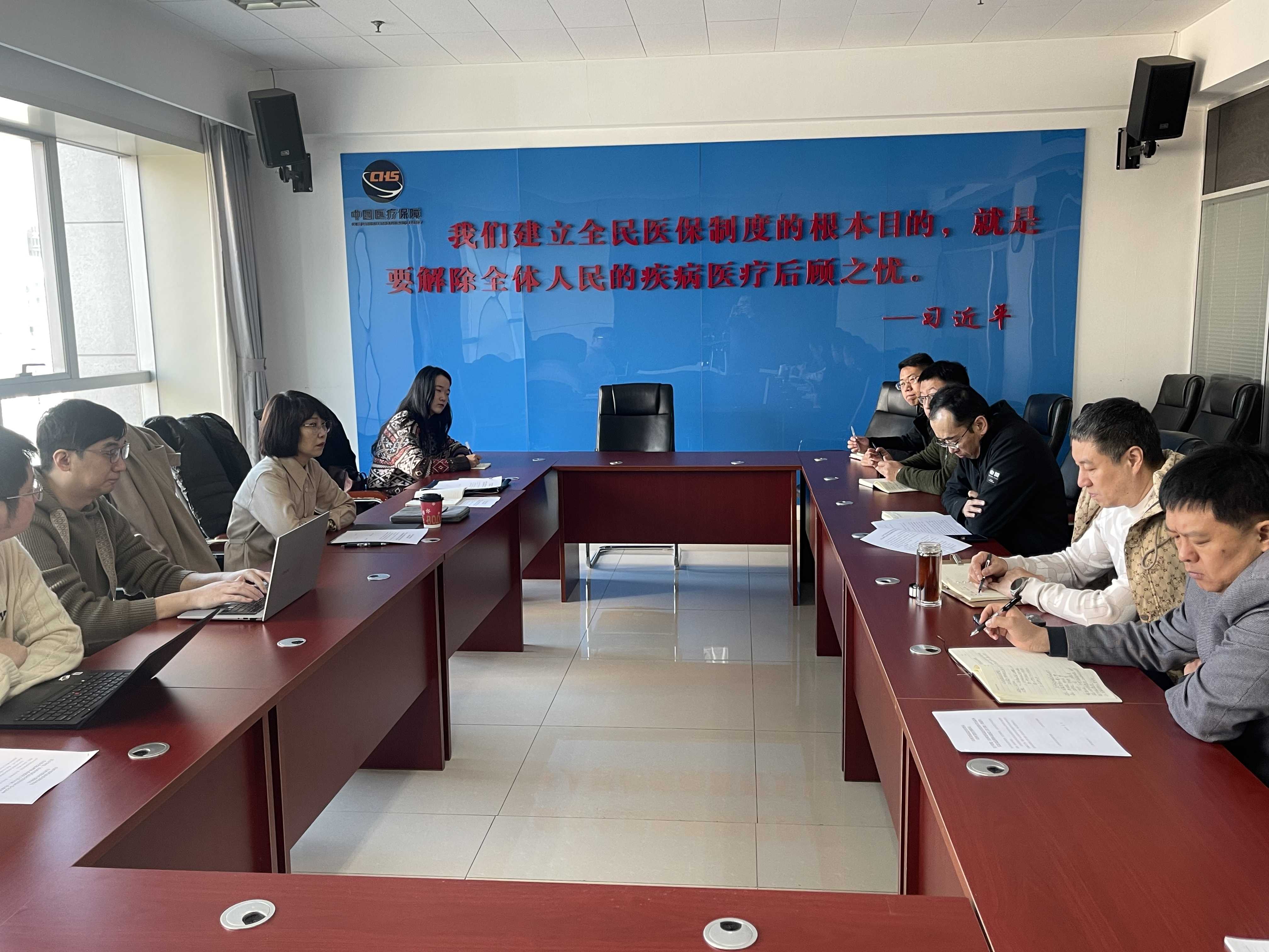 全国药品经营监管工作会暨“清源”行动推进会召开