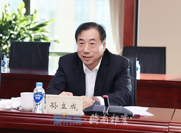 山东高速集团与山东发展投资控股集团签署战略合作协议