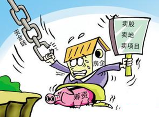 房企大幅削债进行时