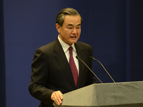 王毅出席第32届东盟地区论坛外长会