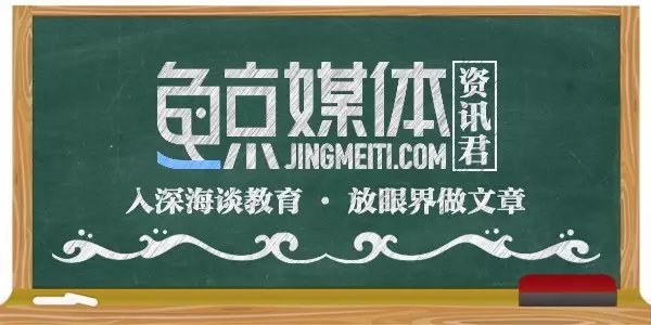 正帆科技拟现金收购 汉京半导体62.23%股权