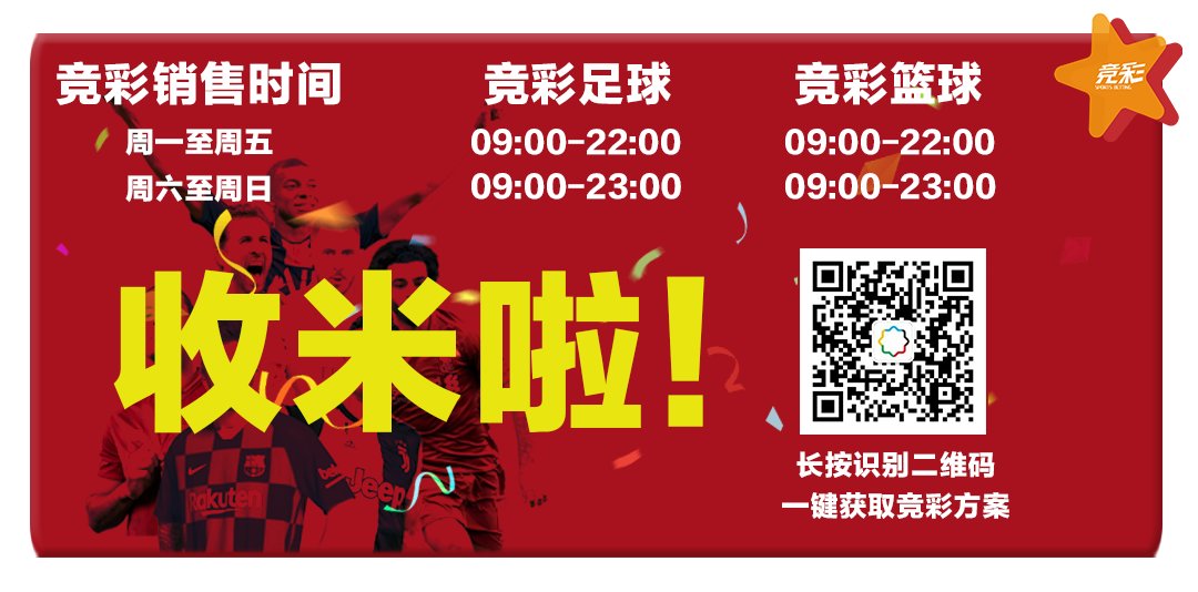 低至700元！债券承销费再现“白菜价”