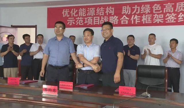 宏英智能等投资成立新能源科技公司