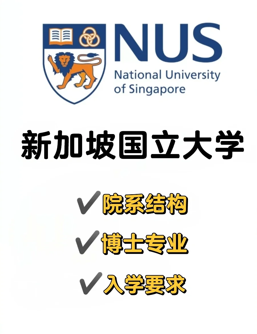 川润股份新董事会候选人“亮相” 多位博士在列