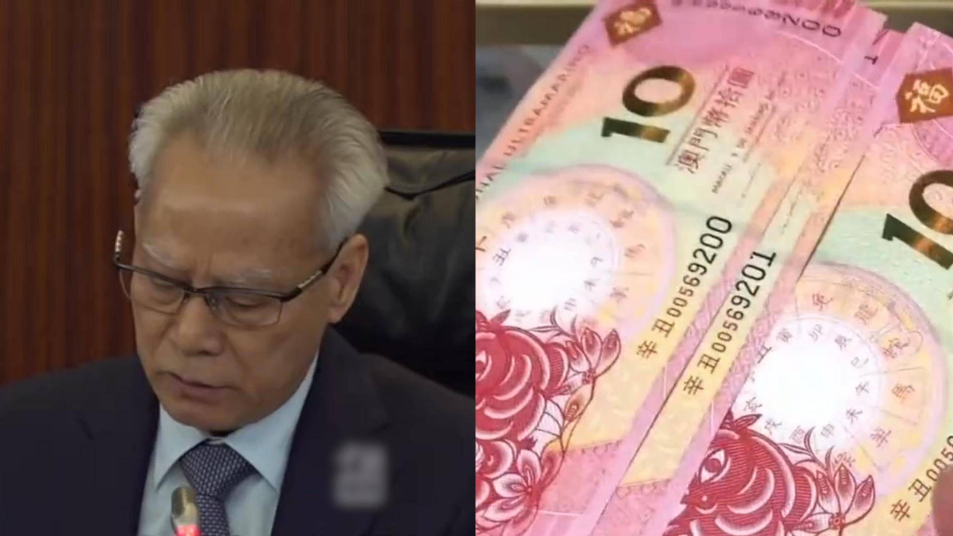 财政部在澳门成功发行60亿元人民币国债