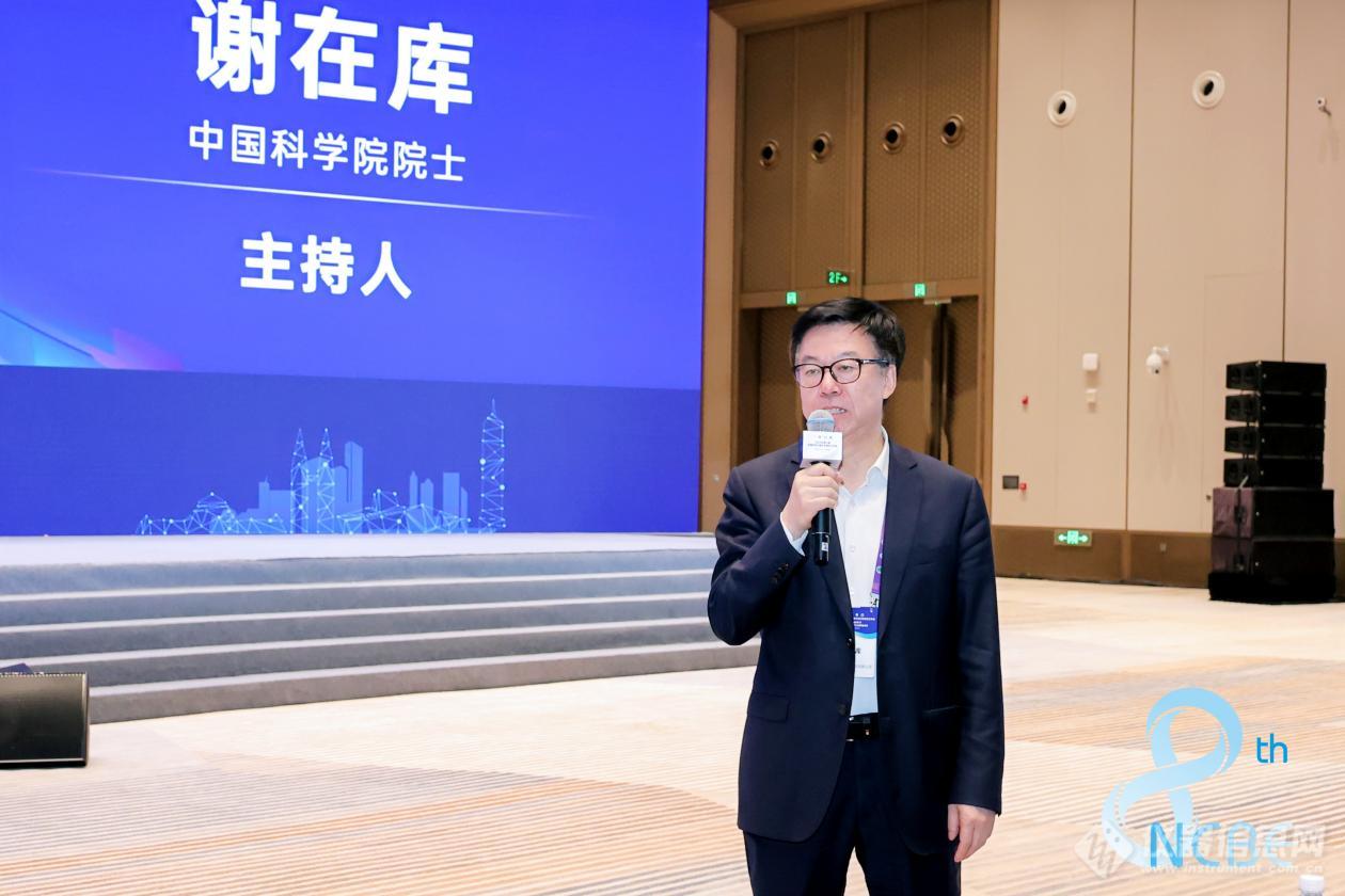 世界化工看中国丨人工智能正在与化学工业深度融合 中国石化王子宗：我国率先推进乙烯智能化生产技术