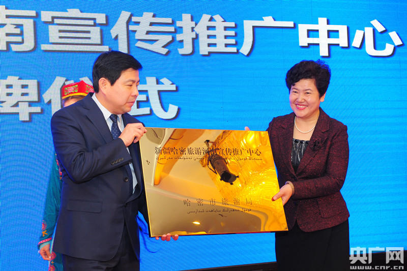 在哈密，遇见甜蜜