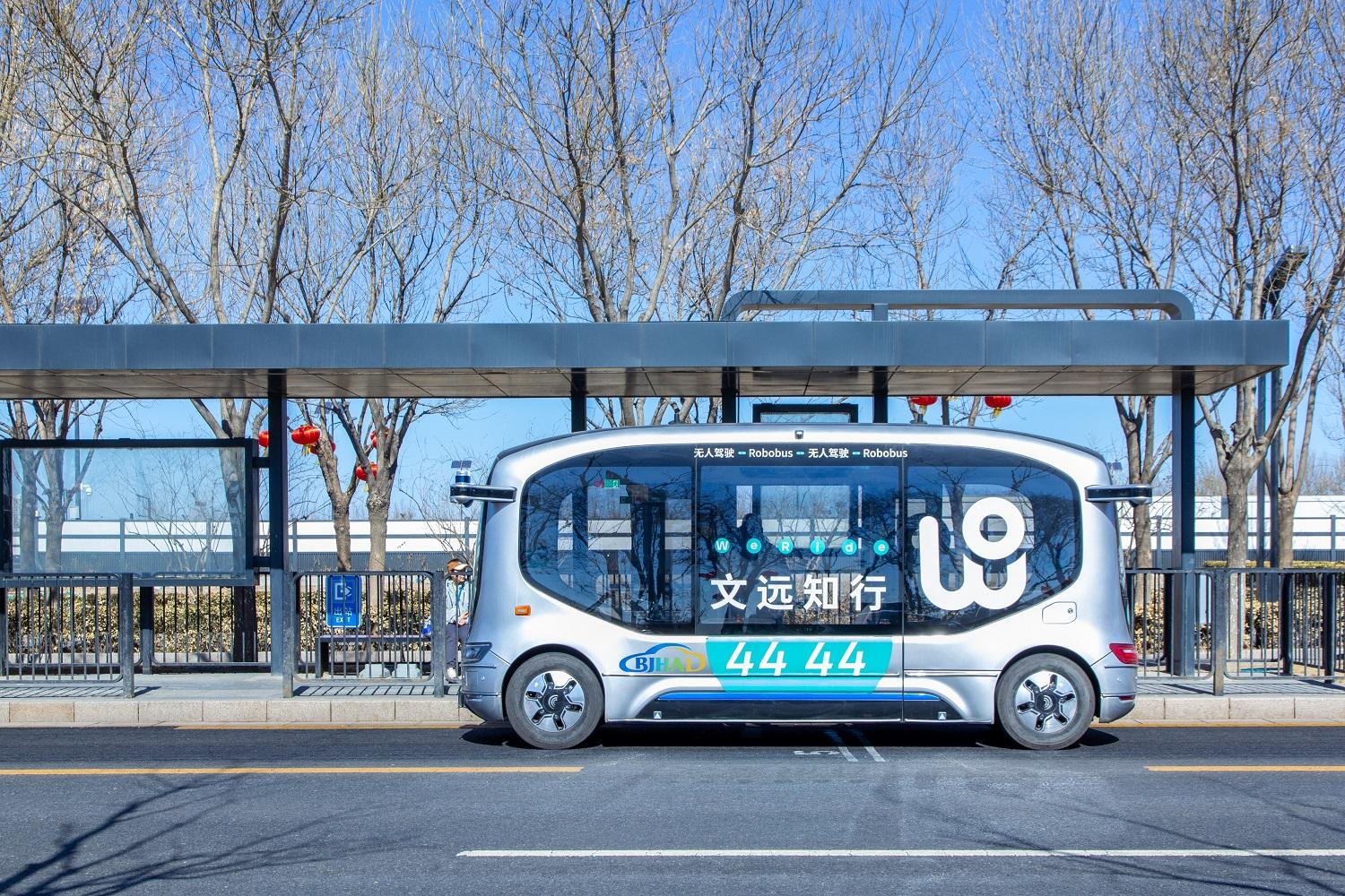文远知行在新加坡开启自动驾驶小巴纯无人运营