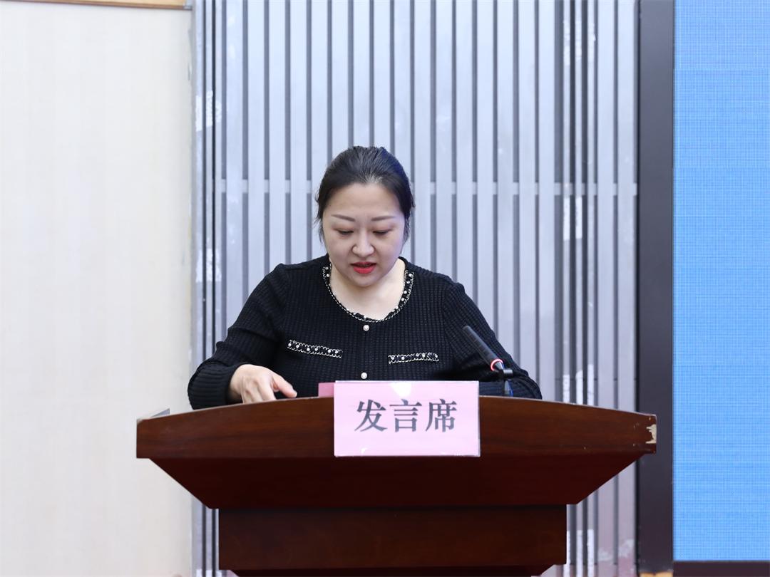 市场监管总局召开2025年直播带货食品安全行政指导会