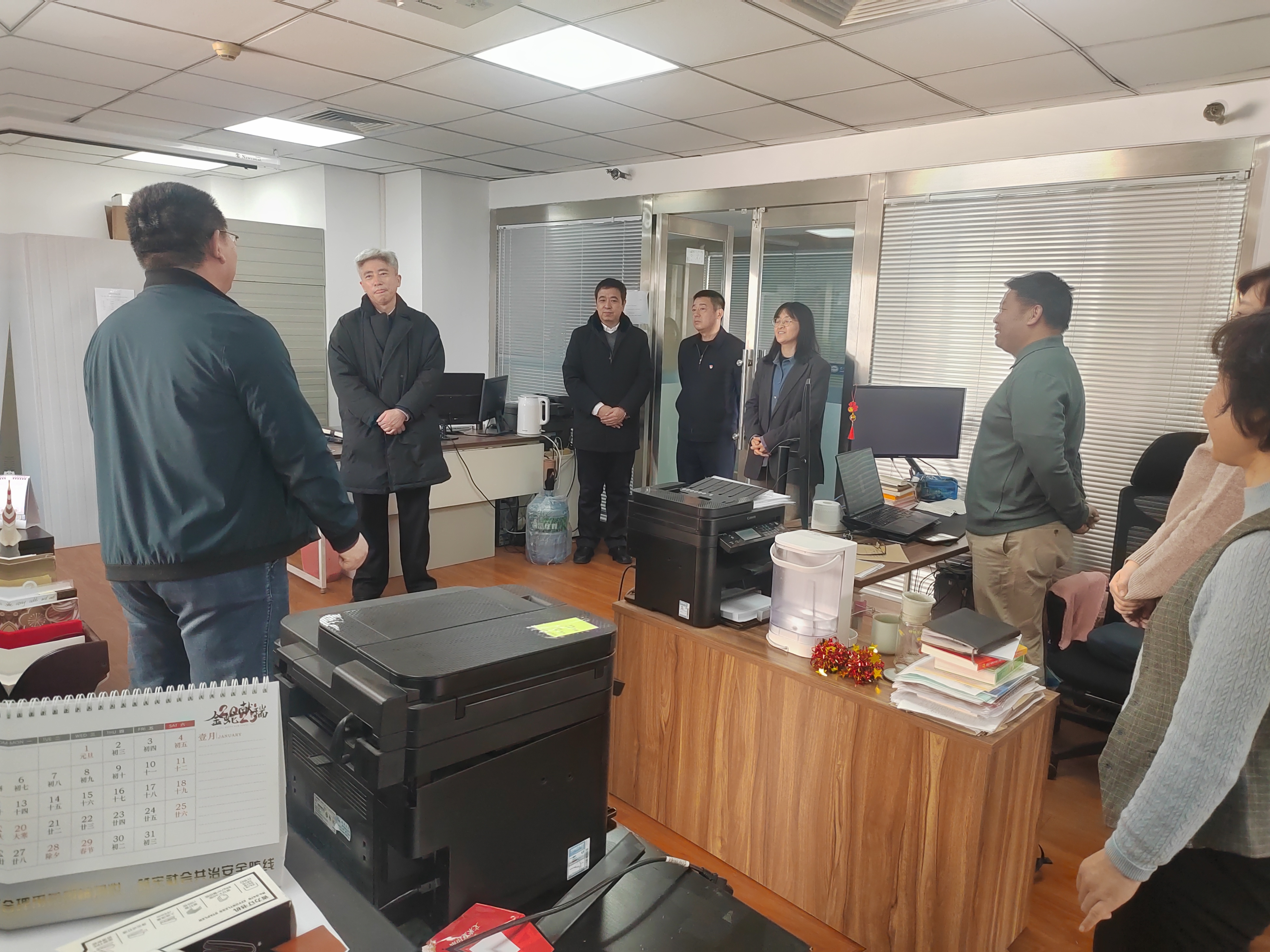 国家药监局召开加强案件查办工作调度会议