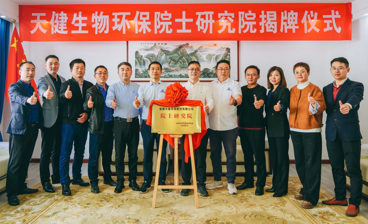 逐“绿”而行 向“新”而兴——能源革命的浪潮奔涌，国神公司站立在潮头