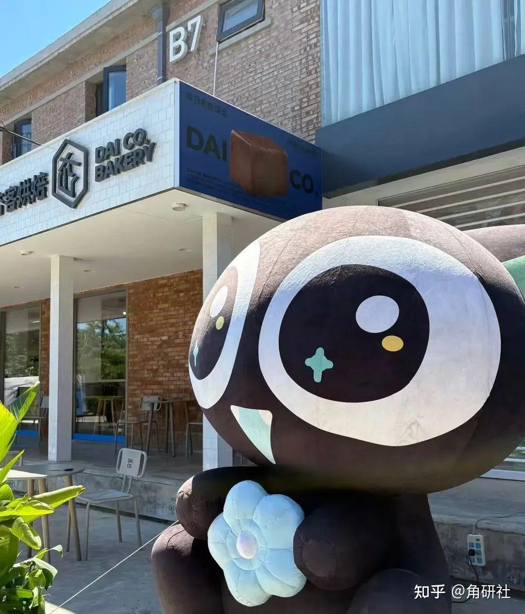 影片《罗小黑战记2》票房突破1亿元