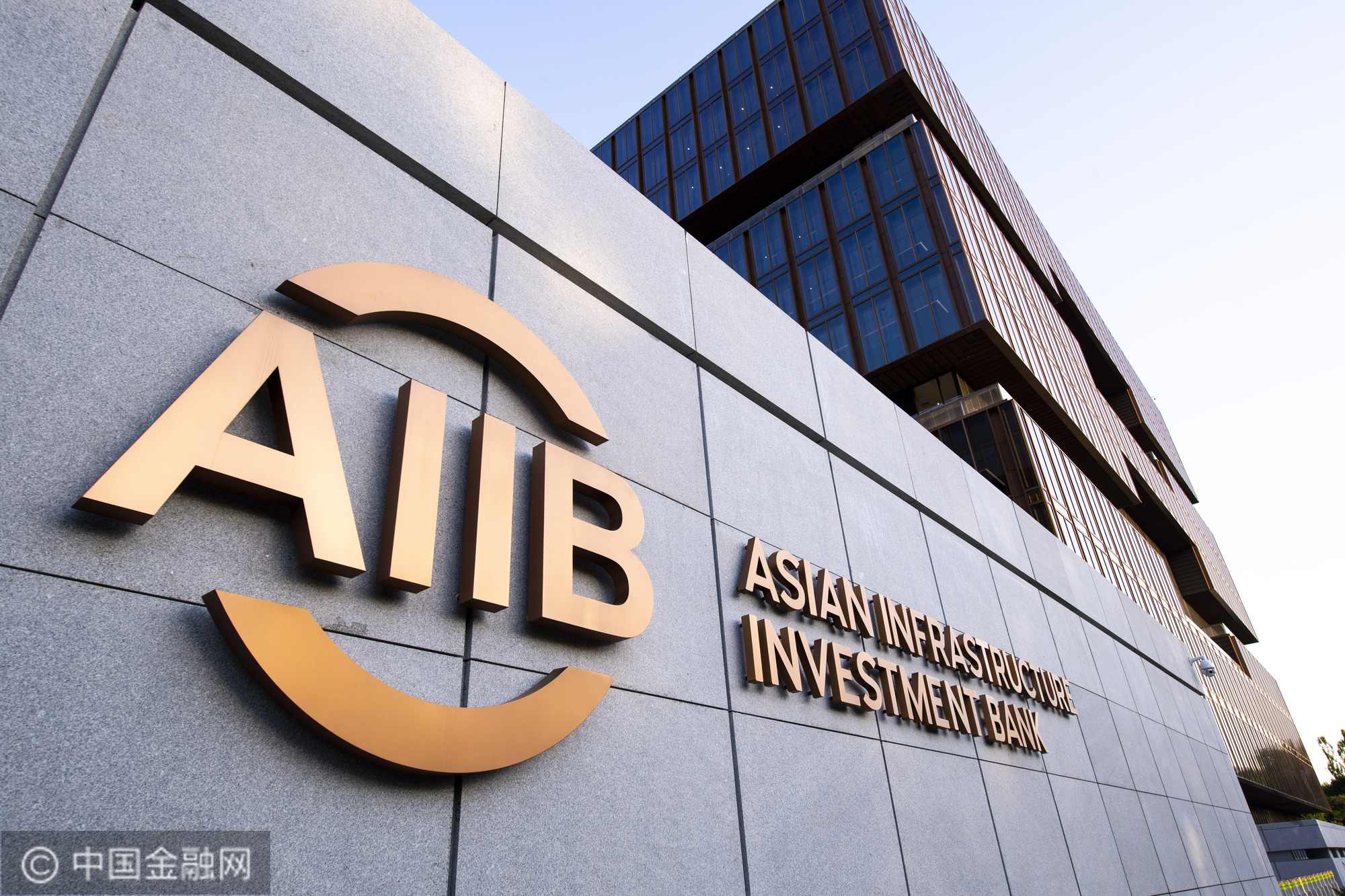 亚投行最新熊猫债发行 共获得64亿元人民币认购订单