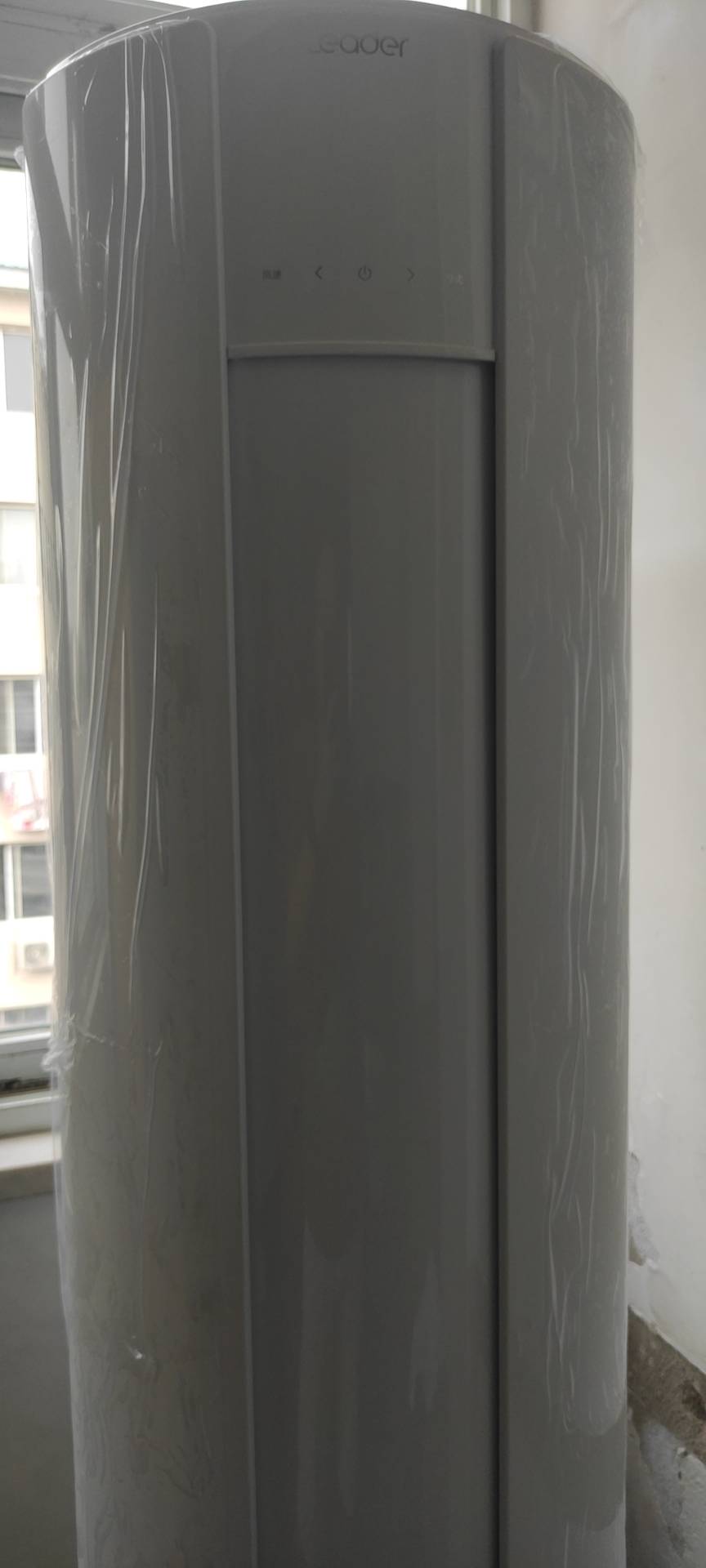 海尔智家现2笔大宗交易 总成交金额1406.70万元