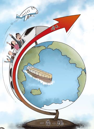 亚投行新发20亿元熊猫债，获3.2倍超额认购创纪录