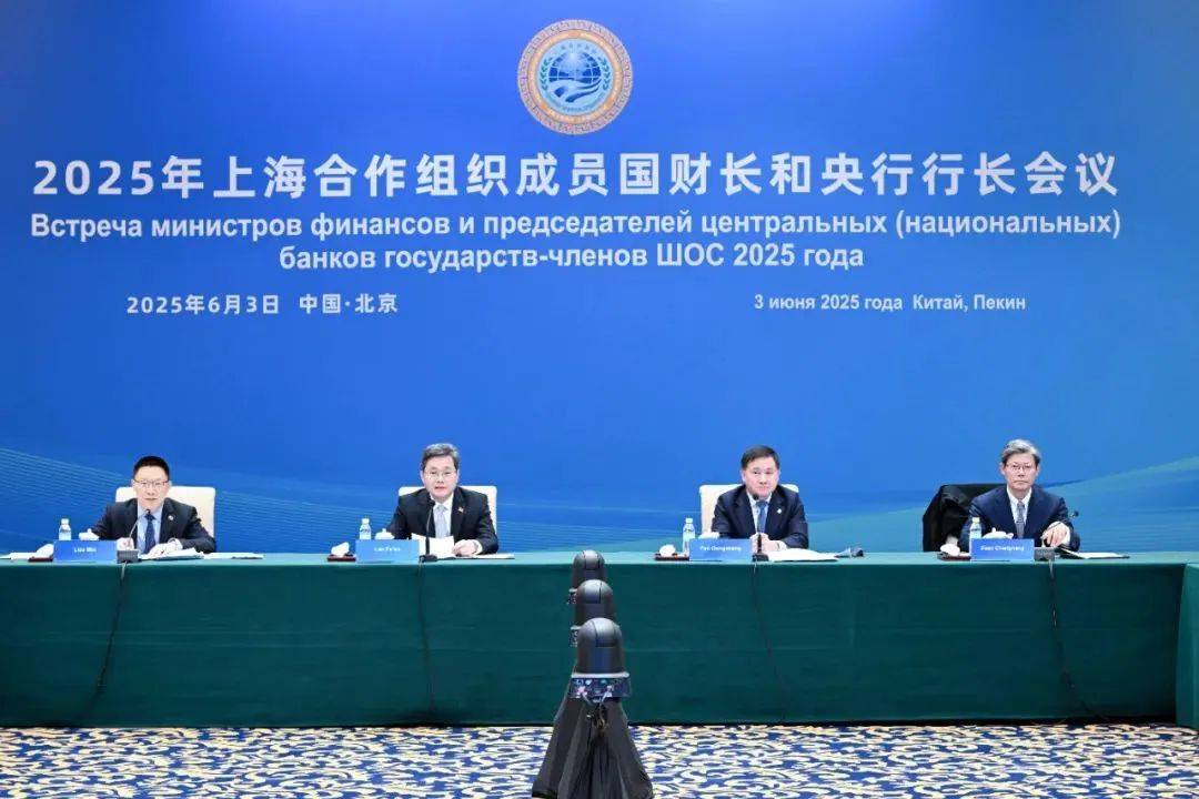 央行上海总部：截至6月末境外机构持有银行间市场债券4.23万亿元