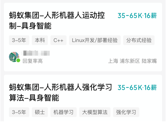 【早知道】《住房租赁条例》公布，9月15日起施行；京东宣布完成对三家具身智能领域企业的投资