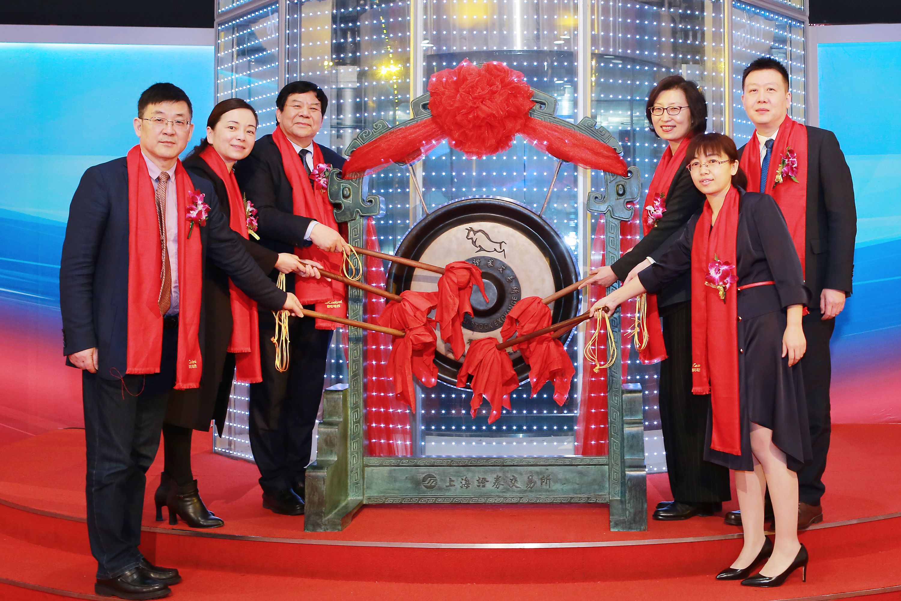 菱电电控发生大宗交易 成交折价率18.63%