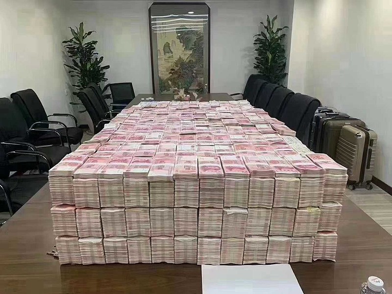 农业银行发行600亿元二级资本债