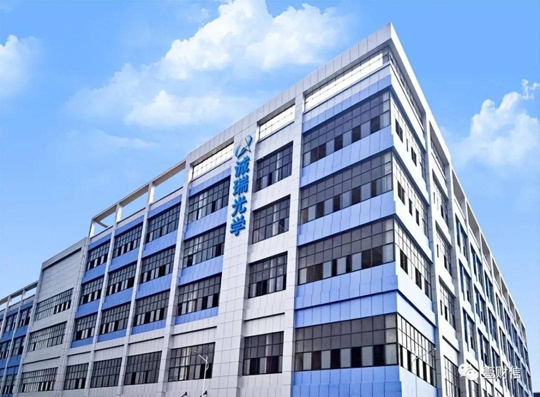 瑞声科技(02018.HK)10月17日回购30.00万股，耗资1159.88万港元