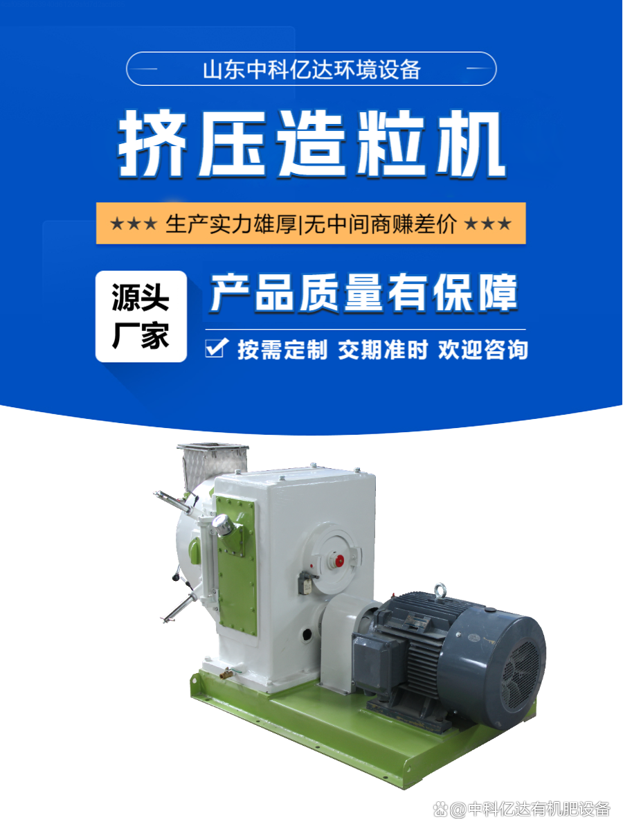 机械设备行业今日涨1.44%，主力资金净流入9.13亿元