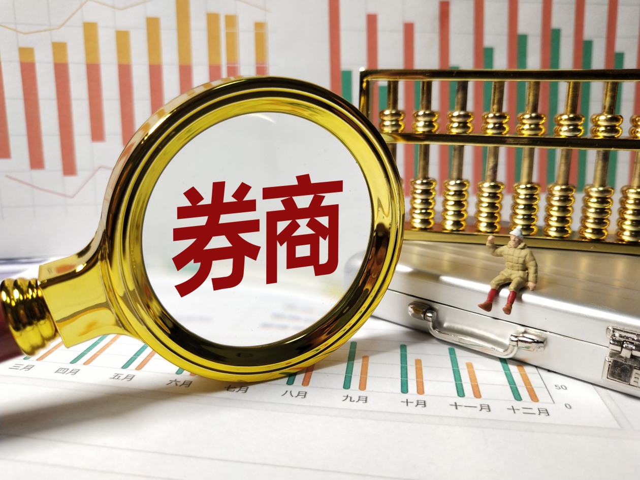 598.7亿元！券商争相发行科创债，超千亿仍在路上